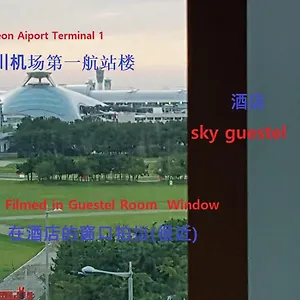 Sky Guestel Gasthof Incheon